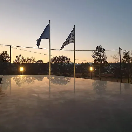 شقة فندقية Marelia *