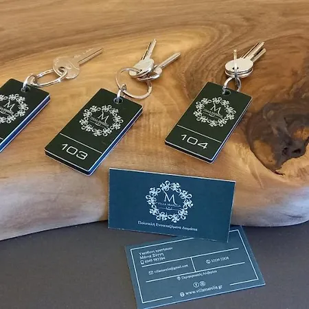 公寓式酒店 Marelia 4*